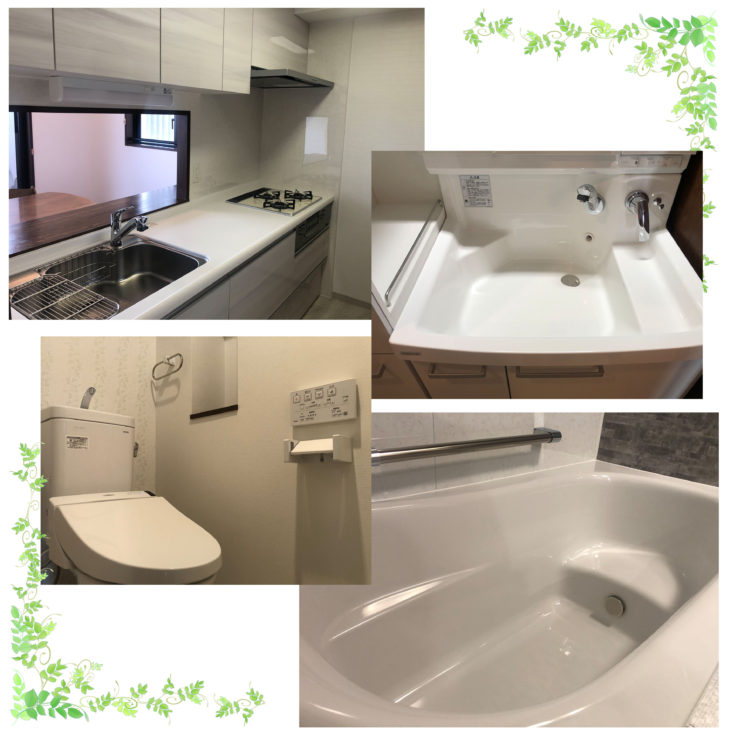   仙台市若林区 W様邸 水回りリフォーム