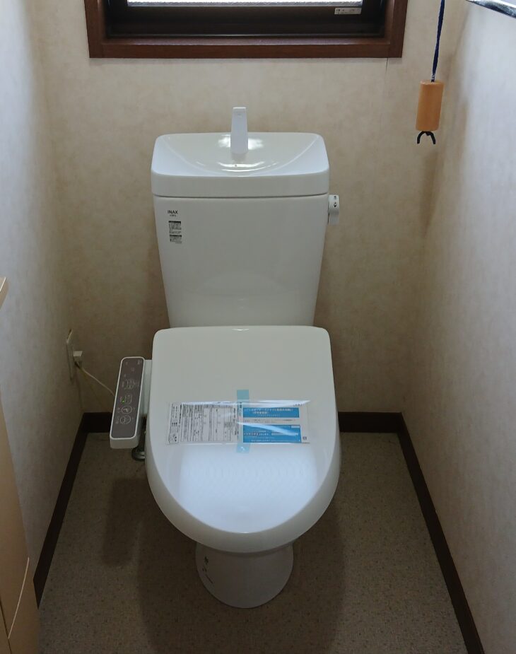   トイレリフォーム