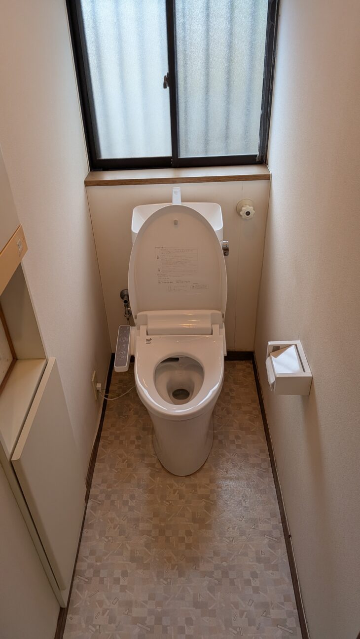  トイレリフォーム
