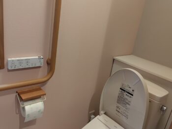 トイレリフォーム