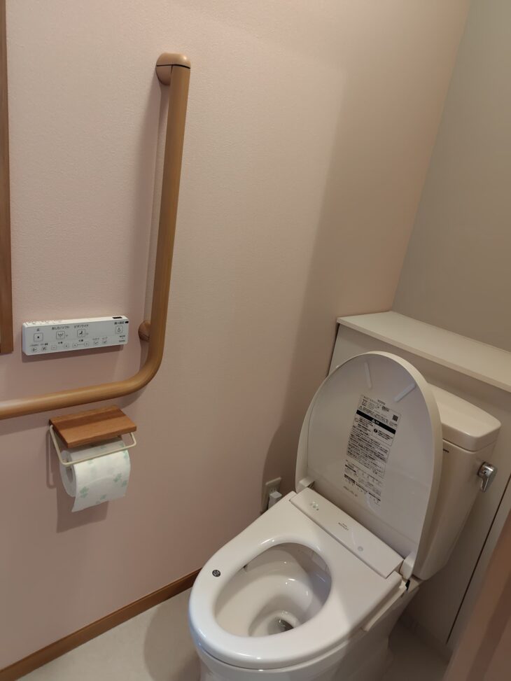   トイレリフォーム