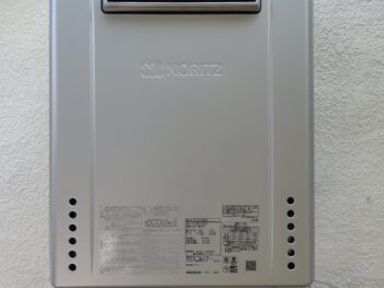 給湯器交換